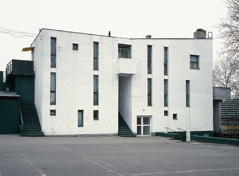 Front budynku KS Warszawianka, fot. CC / Wikimedia / Balgo Tebi